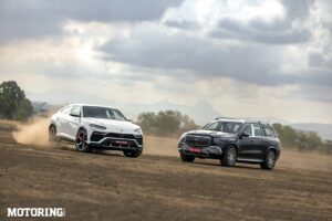 Lamborghini Urus VS Mercedes-Maybach GLS 600