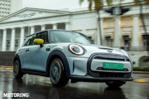 Mini Cooper SE Electric