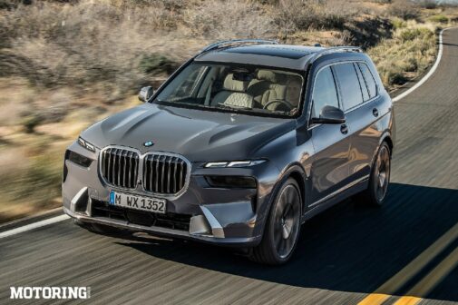 2023 BMW X7 Review