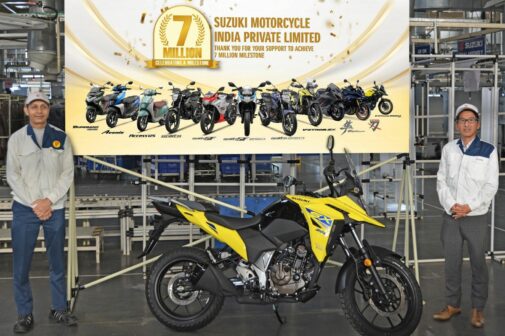 V-strom250 7 millionth