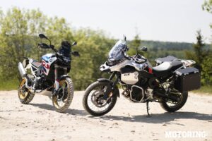 BMW F900 GS