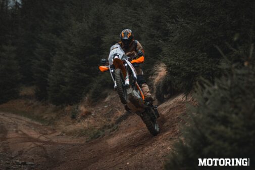 2025 KTM 390 Adventure