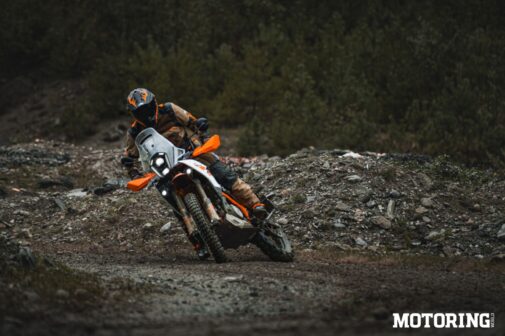 2025 KTM 390 Adventure