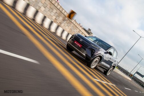 Harrier.ev Review