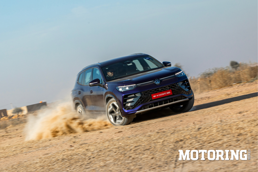 Volkswagen Tayron R-Line