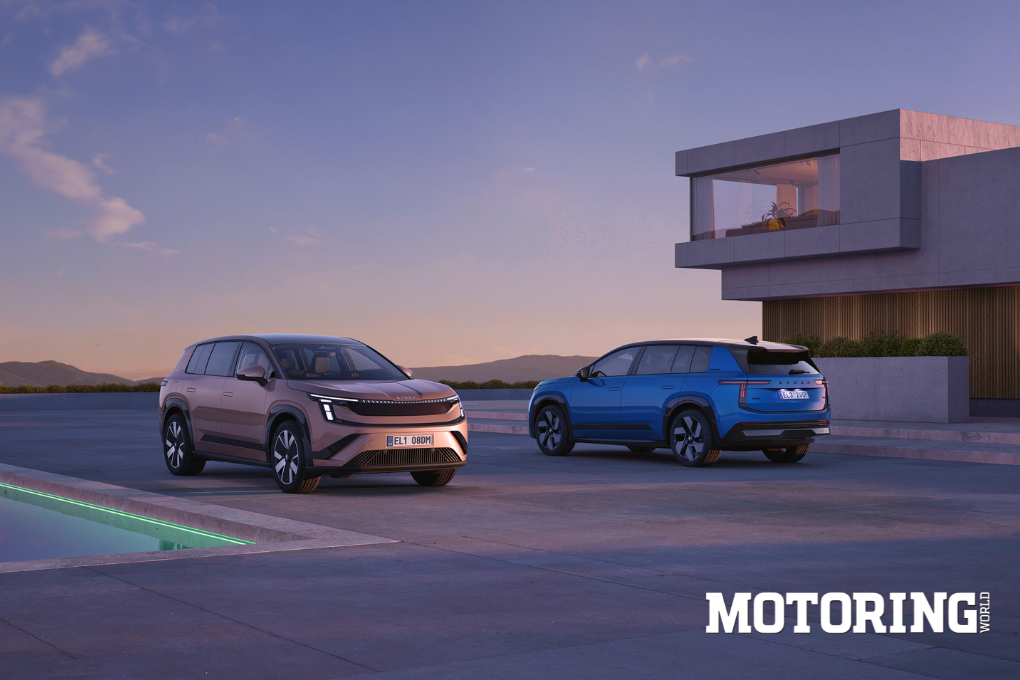Škoda Peaq Revealed