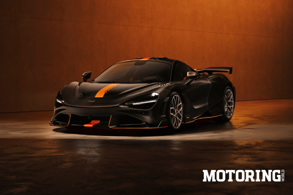 McLaren 788HS Unveiled